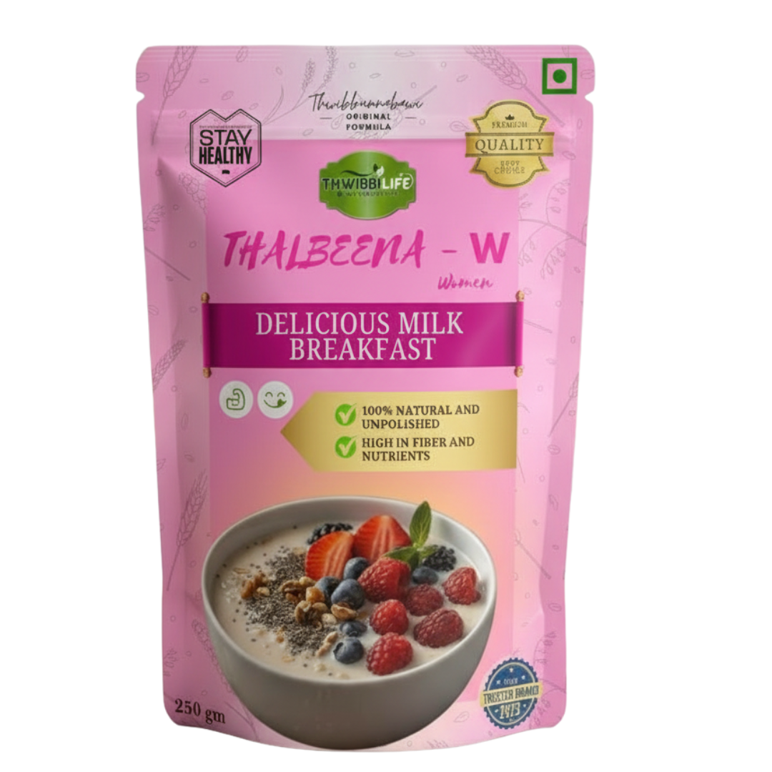 Thalbeena - W (Woman)