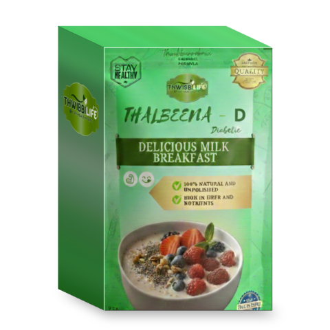 Thalbeena - D box
