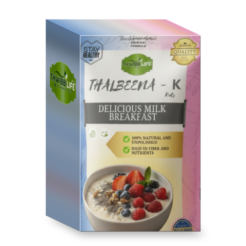 Thalbeena - K box