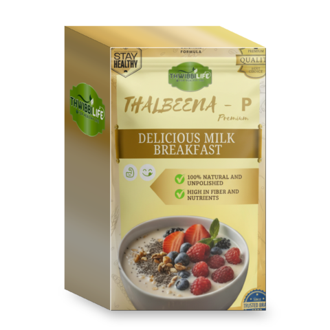 Thalbeena - P box