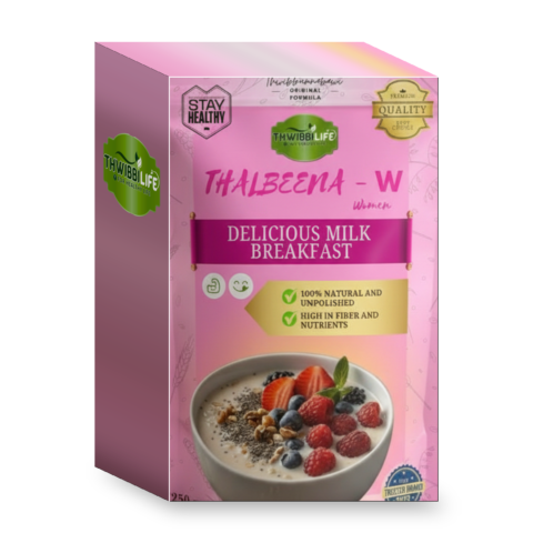 Thalbeena - W box